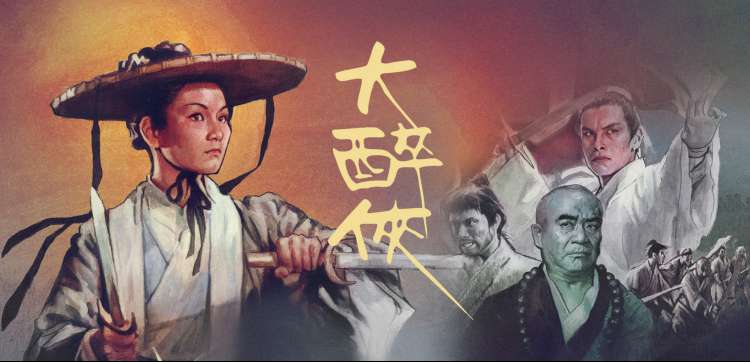 轮播视图二：按测评节点排列的课程入口蓝图